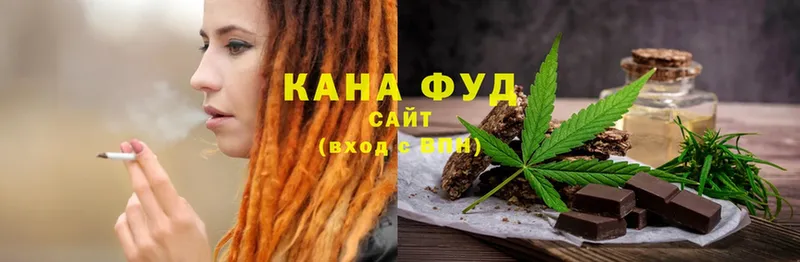 Cannafood марихуана  Нытва 